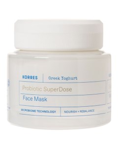 Greek Yoghurt Probiotic Superdose Face Mask Маска для лица с пробиотиками и йогуртом Korres
