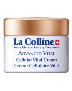 Восстанавливающий крем с клеточным комплексом La colline