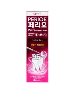 Clinx Strong Mint Зубная паста против образования зубного камня Perioe