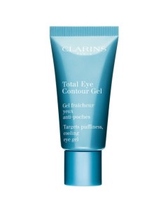 Total Eye Contour Gel Охлаждающий гель для устранения следов усталости вокруг глаз Clarins