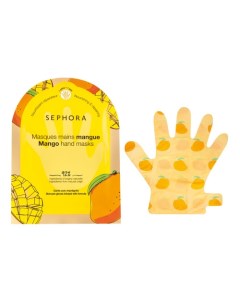 Маска для рук в ассортименте с манго Sephora collection