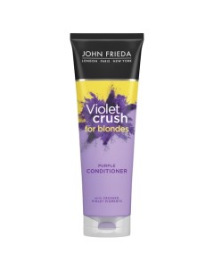 Violet Crush Кондиционер с фиолетовым пигментом для восстановления и поддержания оттенка светлых вол John frieda