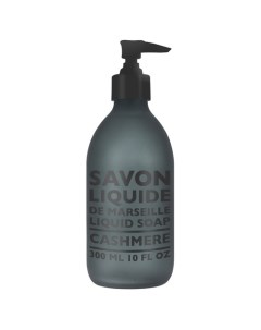 Cashmere liquid marseille soap Жидкое мыло для тела и рук Compagnie de provence