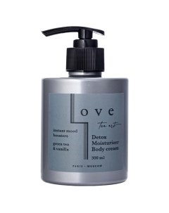 Body cream Green tea Vanilla Крем детокс для тела зеленый чай и ваниль Love tea art