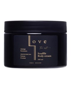 Body Souffle Cream Moroccan tea Lemon Mint Крем суфле для тела марокканскиий чай лимон и мята Love tea art