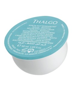 SOURCE MARINE Revitalising night cream refill Восстанавливающий ночной крем сменный блок Thalgo