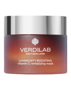LUMINOSITY BOOSTING vitamin C revitalizing mask Маска клеточная восстанавливающая с витамином С для  Verdilab