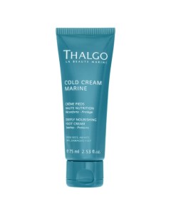 COLD CREAM MARINE Deeply Nourishing Foot Cream Восстанавливающий насыщенный крем для ног Thalgo