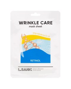 Retinol wrinkle care mask sheet Омолаживающая тканевая маска с ретинолом L'sanic
