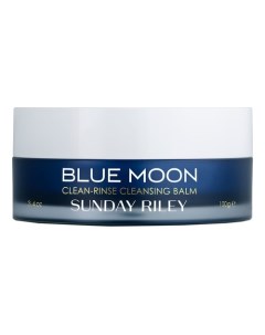 BLUE MOON TRANQUILITY CLEANSING BALM Бальзам очищающий Sunday riley