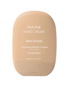 HAND CREAM WILD ORCHID Крем для рук с пребиотиками Haan