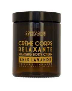 Anis Lavande Body Cream Расслабляющий питательный крем для тела Compagnie de provence