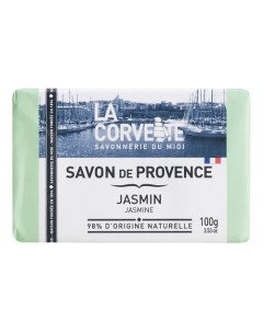 SAVON DE PROVENCE Мыло прованское туалетное жасмин La corvette