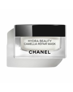 HYDRA BEAUTY CAMELLIA REPAIR MASK Многофункциональная восстанавливающая и увлажняющая маска Chanel