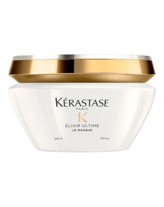 ELIXIR ULTIME Питательная маска для интенсивного ухода и сияния волос Kerastase