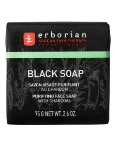 Черное мыло для лица с углем Erborian