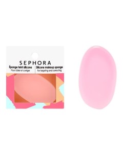 Спонж силиконовый для макияжа Sephora collection