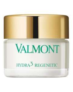 Hydra 3 Regenetic Cream Крем 3D Увлажнение Valmont