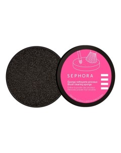 Очищающий спонж для кистей для макияжа Sephora collection