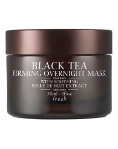 BLACK TEA OVERNIGHT MASK Ночная омолаживающая маска для лица с черным чаем в дорожном формате Fresh