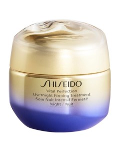Vital Perfection Ночной лифтинг крем повышающий упругость кожи Shiseido
