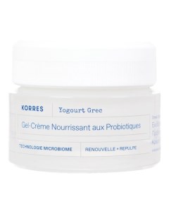 Greek Yoghurt Nourishing Probiotic Gel Cream Normal Combination skin Крем питательный с пробиотиками Korres