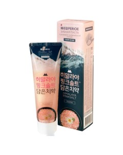 Himalaya Pink Salt Floral Mint Зубная паста с розовой гималайской солью Perioe