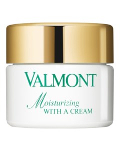 Moisturizing With A Cream Увлажняющий крем Valmont
