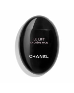 LE LIFT LA CREME MAIN Крем для рук лифтинг повышение упругости коррекция пигментных пятен Chanel