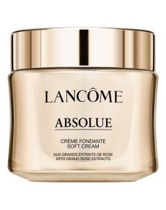 Absolue Восстанавливающий крем для лица Lancome