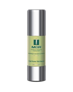 BIOCHANGE CELL POWER VITAL SERUM Сыворотка для сияния кожи Mbr