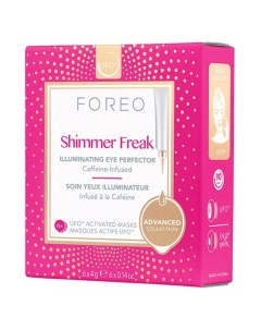 SHIMMER FREAK Освежающая маска для кожи вокруг глаз для UFO Foreo