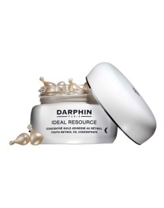 Ideal Resource Восстанавливающий концентрат с ретинолом Darphin