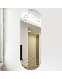 Зеркало настенное наклейки интерьерные зеркальные декор на стену панно 45 х 15 см Take it easy
