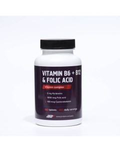 Витамины b6 b12 b9 Nobrand
