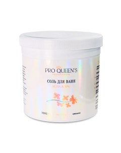Соль для ванны морская натуральная Чистотел 1000 Pro queen`s professional