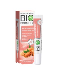 Крем лифтинг для кожи вокруг глаз 20 Bio formula