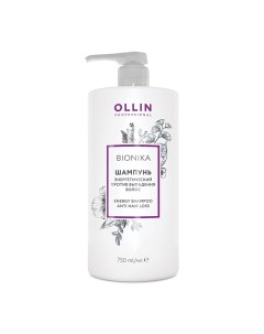 Шампунь энергетический против выпадения волос BioNika Energy Shampoo Anti Hair Loss 750 мл Ollin professional