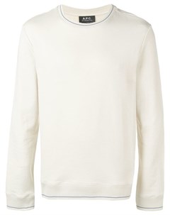 A p c свитер с полосками по краю нейтральные цвета A.p.c.