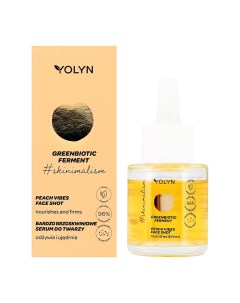 Сыворотка для лица с экстрактом персика питательная и укрепляющая 20 мл Yolyn