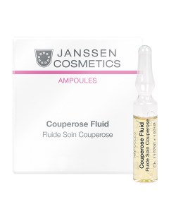 Сосудоукрепляющий концентрат для кожи с куперозом Couperose Fluid 1922 7 2 мл Janssen (германия)