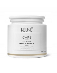 Маска Шелковый уход Care Satin Oil Mask 21317 500 мл Keune (голландия)