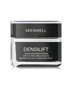 Крем маска для восстановления упругости кожи ночной Denslift Keenwell (испания)