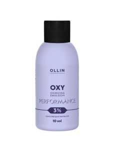 Окисляющая эмульсия 3 10vol Oxidizing Emulsion Ollin Performance Oxy сиреневая 727212 1000 мл Ollin professional (россия)