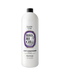 Легкий восстанавливающий кондиционер для поддержания объёма Biorich Light Conditioner 8022033108227  Bouticle (италия)