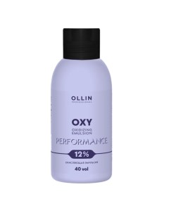 Окисляющая эмульсия 12 40vol Oxidizing Emulsion Ollin Performance Oxy сиреневая 727199 90 мл Ollin professional (россия)