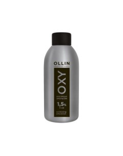 Окисляющая эмульсия 1 5 5vol Oxidizing Emulsion Ollin Oxy серая 397588 1000 мл Ollin professional (россия)