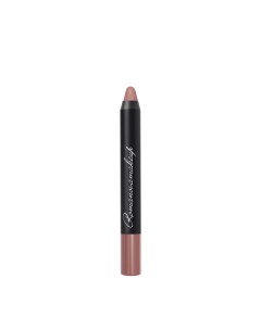 Помада карандаш для губ Sexy Lipstick Pen PRALINE 2 8 гр Romanovamakeup