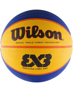 Баскетбольный мяч р6 FIBA3x3 Replica WTB1033XB Wilson