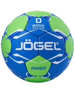 Мяч гандбольный Jogel Amigo 0 J?gel